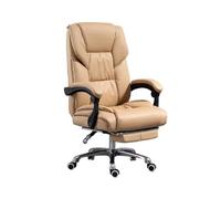 DFGHNBVC Office Chair, Adjustable Pu, Soft And Comfortable, Gaming Desk Chair，Beige-One