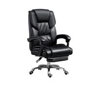 DFGHNBVC Office Chair, Adjustable Pu, Soft And Comfortable, Gaming Desk Chair，Black-One