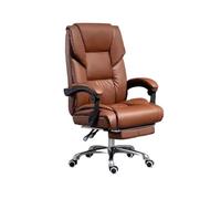DFGHNBVC Office Chair, Adjustable Pu, Soft And Comfortable, Gaming Desk Chair，Brown-One