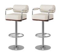 DFGHNBVC Set Of 2 Adjustable Swivel Bar Stools With Backrest & Footrest, Faux Leather Kitchen Counter Chairs, Modern Green Design With Gold Feet For Dining Island,Beige Silver Feet,Beige-Silver Feet