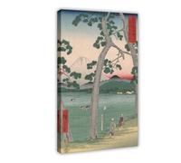 DFJyjFGJJ Hiroshige,Tokaido Hidarifuji,working in The Rice Fields,japanese Ukiyo-e Canvas Poster And Wall Art Picture Print Modern Family Bedroom Decor 20" L X 30" W