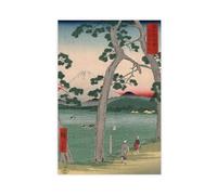 DFJyjFGJJ Hiroshige,Tokaido Hidarifuji,working in The Rice Fields,japanese Ukiyo-e Canvas Posters Wall Art Bedroom Office Room Decor Gift 20" L X 30" W