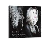 DFMY Shakira Song Music Album Personal PosterPoster Wall Art Canvas Aesthetic Music And Movie Decoration Living Room Bedroom 16x16inch(40x40cm) Frame-style