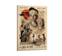 DFMY The Karate KidWall Art Canvas Poster Music Albums And Movies Decorative Painting for Living Bed Room 12x18inch(30x45cm) Frame-style