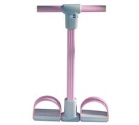 Dfstvup Resistance Band Pedal Puller, 2025 New LED Display Counting Stirrup Puller Exerciser, Elastic Foot Pedal Resistance Band, Multi-use Fitness Equipment For Home Women Strength Training