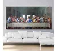 DFZEWKI Leonardo Da Vinci's The Last Supper Posters and Prints Wall Art Canvas Pictures Famous Paintings for Living Room Decor 60x120cm(24x47in) Frameless