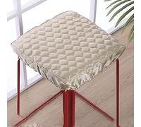 DG Catiee Set of 2 Stool Covers Chair Square Seat Cushion Cover,Square Chair Slipcovers Washable Barstool Restaurant Office Stool Cover (35x35x5cm,G)