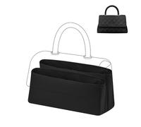 DGAZ Silk Bag Organiser Insert Fits Chanel Coco Handle (Mini, Black) | Luxurious Satin Inner Bag, Perfect Fit, Full Protection, Lightweight