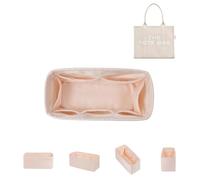 DGAZ Silk Bag Organiser Insert Fits Marc Jacobs The Small Tote, Silky Smooth, Luxury Bag Organiser & Tote Shaper (Small, Rose Dragee)
