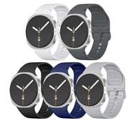 DGege 5 Pack Silicone Bands Compatible with Samsung Galaxy Watch 8 Band 40mm 44mm/Galaxy Watch 8 Classic 46mm (2025), No Gap Soft Waterproof Sport Daily Replacement Strap Women Men