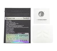 DGFJY Mouse Feet Tiger Gaming Mouse Skatez Ice Version 1Pack Replacement Mice Feet White for Finalmouse Cape Town Ul2 Mouse Mouse Skates for Finalmouse Cape Town