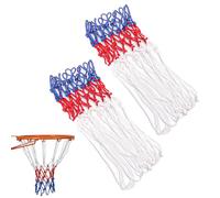 DGHOME 2 Pcs Heavy Duty Basketball Net Replacement, Braided Multicolor Basketball Net Fits Standard 12 Loop Hoop for Indoor or Outdoor Gym Equipment, Strong and Durable