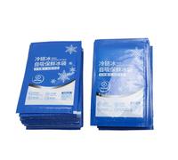 DGLDCSHUAI 100PCS Ice Cold Pack Reusable Multifunctional Cold Freezer Pack for Aviation Food Cooling (250ml)