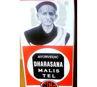 Dharasana Ayurvedic Massage Oil -Arthritis and Joint Pain Indian Remedy