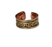 Dharma Store Om Mani Padme Hum Ring (Copper)