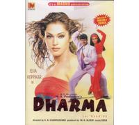 Dharma the Warrior DVD