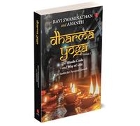dharma yoga Volume 2