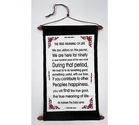 DharmaObjects Dalai Lama Quotes ~ Natural Wooden ~ The True Meaning of Life ~ Inspirational Message Wall Decor Hanging (The True Meaning of Life)