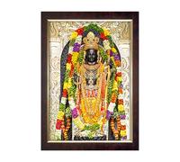 Dharvika Innovations ayodhya ram lalla photo frame for home decor | ayodhya ram mandir photo frames for wall | ram darbar photo frame for wall decoration - 51001 (Brown Frame, 11x14 Inch)