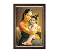 Dharvika Innovations Maa Yashoda with Kanha Photo Frame/Bal Krishna Photo Frame for Pregnant Women/Maa Yashoda with Bal Krishna Photo Frame - (11x14 Inch, Brown)