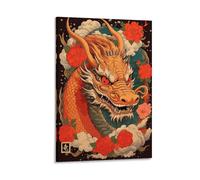 DHBANEIOK Dragon Art Illustration Poster Artwork Giclee Canvas Prints Modern Canvas Wall Art Picture Wall Hanging for Bathroom Wall Decor 16x24inch(40x60cm)