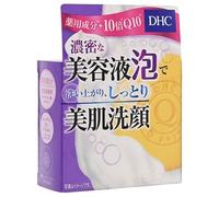 DHC - Medicated Beauty Facial Q Soap 60g
