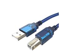 DHERIGTECH 3 METER USB PRINTER DATA CABLE LEAD FOR BROTHER HL-1110/HL-2132/HL-2130/HL2135W HL-2240