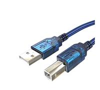 DHERIGTECH 3M USB DATA CABLE LEAD FOR Brother DCP-1610W A4 Mono Multifunction Laser Printer & FAST PRINTING FOR PC/MAC/WINDOWS
