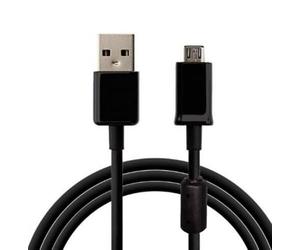 DHERIGTECH USB Battery Charger Cable Lead For Pxwaxpy Solar Power Bank 26800mAh, Solar Charger