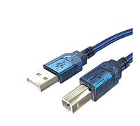 DHERIGTECH usb data cable lead for Canon PIXMA TS3350 Multifunction Wifi Printer