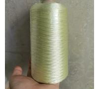 DHGLX Summer Cool Soft Smooth Fine Ice Silk Yarn for Knitting Crochet Weave Sewing Thin Yarn Fine Lace Thread 500g