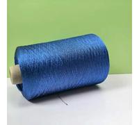 DHGLX Summer Cool Soft Smooth Fine Ice Silk Yarn for Knitting Crochet Weave Sewing Thin Yarn Fine Lace Thread 500g