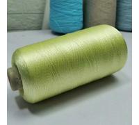 DHGLX Summer Cool Soft Smooth Fine Ice Silk Yarn for Knitting Crochet Weave Sewing Thin Yarn Fine Lace Thread 500g