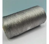 DHGLX Summer Cool Soft Smooth Fine Ice Silk Yarn for Knitting Crochet Weave Sewing Thin Yarn Fine Lace Thread 500g