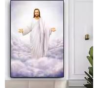 DHHXY Extra Large God Jesus Christian Jesus Aesthetic Wall Art Canvas Painting Prints Pictures Living Room Interior Home Decor(75x110cm/Unframed)