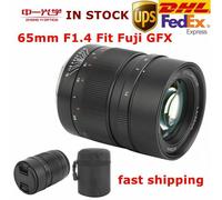 DHL Zhongyi Mitakon Speedmaster 65mm F1.4 Lens fr Fuji GFX100 50R/S Mount Camera
