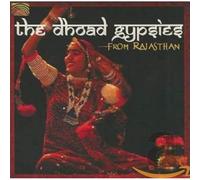 Dhoad Gypsies From Rajasth - Dhoad Gypsies From Rajasth