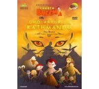 Dholakpur to Kathmandu - Chhota Bheem