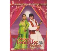 Dhoom 2 (Single Disc) [DVD]