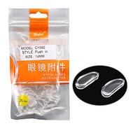 Dhoptical - Set of 25 Pairs Moon Shape Silicone Nose Pads