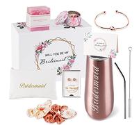 DHQH Bridesmaid Proposal Gifts Box Sets From Bride,Will You Be My Bridesmaid,6 oz Bride Tribe Stainless Steel champagne glasses Bachelorette Party SPA Gifts Bridal Showers