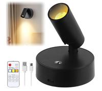 Dhqkqg Wireless LED Spotlight, Rechargeable LED Wall Lights with Remote, 3 Colors & Dimmable Magnetic 360° Rotation Wall Lighting Spotlights, Picture Light Battery Operated for Artwork, Plant, Potrait