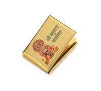 DHRUVS COLLECTION Gold Plated Pocket Size Hanuman Chalisa Booklet for Chanting, Pooja & Temple Decoration