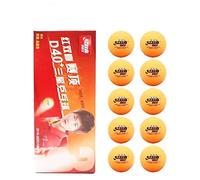 DHS ABS D40+ 3-Star T. T. Table Tennis Ball, 10 Balls/Box, 20 Balls (2 Box x 10 Balls), Table Tennis Ball of World Championship Official (Orange)