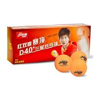 DHS *** DUAL ABS Pack 10u. Orange