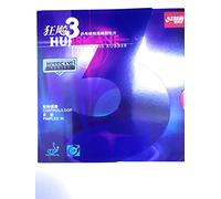 DHS Hurricane 3 HARD (Black, 2.15mm)