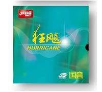 DHS Hurricane 3 Neo National Black Table Tennis Rubber (2.15mm, 39º Hardness)