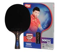 DHS Sports 5 Star Carbon Table Tennis Racket - Shakehand, ITTF Approved Paddle, 5 Ply Wood 2 Ply Carbon, Two Side Hurricane 3 Rubbers