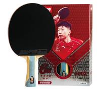 DHS Star Series 6-Star H6002 Racket, Hurricane 8 and Tin Arc Rubbers | Hurricane 8 and Tin Arc ITTF-approved rubbers · 5-ply wood blade · Shakehand FL · Carry bag included