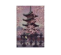DHUQWEYWQEB Cherry Blossoms 3 Poster Wall Art Canvas Cover Vintage Aesthetic Poster Home Decor for Living Room Bed Room 20x30inch(50x75cm) Unframe-style